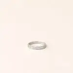 Alliance diamant Baguette en or blanc