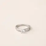 Solitaire entrelacée diamant 0,50 carats - bague solitaire or blanc