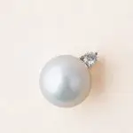 Pendentif perle mer du sud diamant