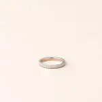 Alliance ciselée Or rose et Or blanc - charles arteon joaillerie