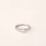 La bague Solitaire diamant OB 0.50 carat
